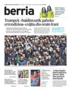 2026ko martxoak 7 logo