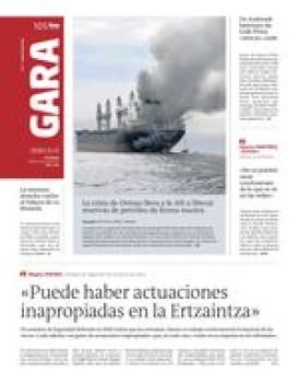 12 de marzo de 2026 logo