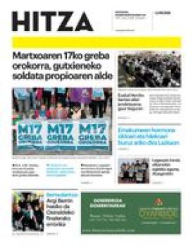 2026ko martxoak 12 logo