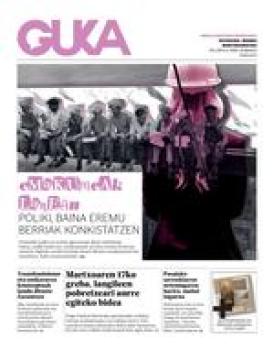 2026ko martxoak 12 logo