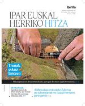 2026ko martxoak 13 logo