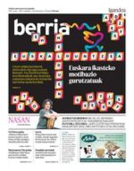 2026ko martxoak 15 logo