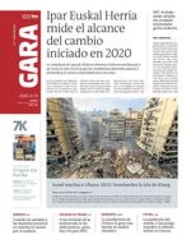 15 de marzo de 2026 logo