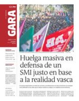 18 de marzo de 2026 logo