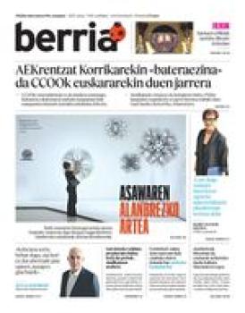 2026ko martxoak 19 logo