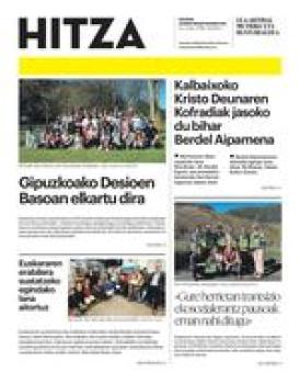 2026ko martxoak 19 logo