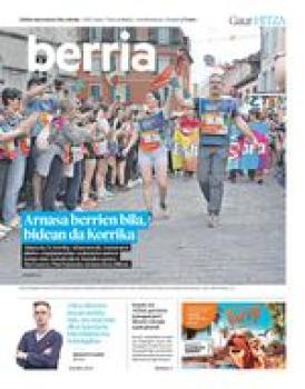 2026ko martxoak 20 logo