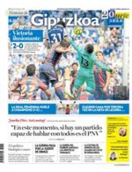 5 de abril de 2026 logo