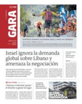 10 de abril de 2026 logo