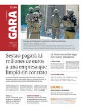 11 de abril de 2026 logo