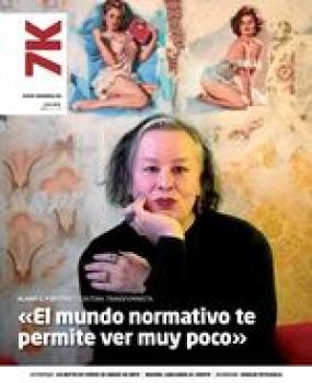 2026ko apirilak 12 logo