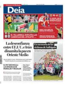 13 de abril de 2026 logo