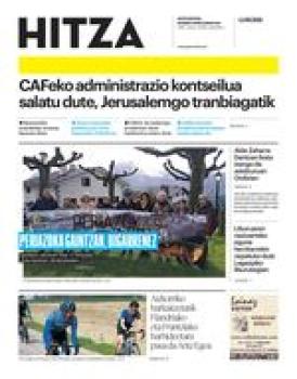 2026ko apirilak 15 logo