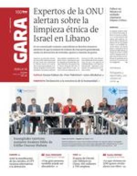 16 de abril de 2026 logo