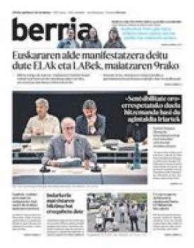 2026ko apirilak 25 logo