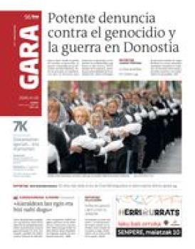 26 de abril de 2026 logo