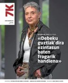 2026ko uztailak 12 logo
